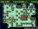 【ボンバーマン３】白黒同時操作プレイ　Part９