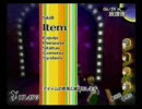 【ペルソナ4】ぐだぐだ初実況プレイ　Part19-1