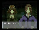 おっさん達がゆっくりRemember11実況 -悟編- part 21