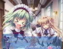 【ぱれっと-ましろ色シンフォニー】体験版part09