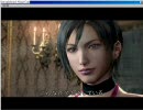 バイオハザード４をのんぶり実況　パート19