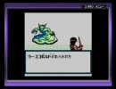 【解説実況ゲーム戦記】 初代GBの良作「ビタミーナ王国物語」 Part.006