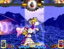 東方非想天則(9/7) 紫 vs 諏訪子　上級スレ