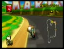 マリオカートWii 酢昆布食いながら実況プレイpt.9 [12-1視点pt.2]