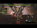 【モンハン】AkikiとRokoruの狩猟生活～20日目～