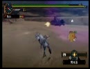 【初心者用】モンハンのススメ17【4本の角】