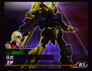 ガンダムvs.ガンダムNEXT　(清洲代行)8/22一宮プレイセブン大会part1
