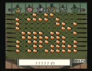大神　たらたら実況プレイ　その81
