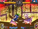 【東方非想天則】 打撃スキカ小町 上級スレ 9/6 vs天子-01