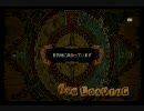 【蒼空団】ハーレム　実況プレイ　ひろし山視点　【クルぺッコ】