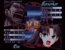 9月6日　Fate/ucランキングバトル in 新宿ミカド：3/3