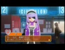 【魔璃】今宵もまた、魂の赴くままにドリームクラブを実況【Part:11】