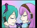 【ぽんあみ】magnet歌ってみた【Elyss】