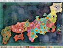 【戦国ランス】征服王ランス【布告縛り】 part28