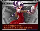 KOF2002UM 練習解説研究実況プレイ 番外編その３の１５
