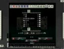 【天鳳】サン麻雀放浪記第六十四夜【実況】