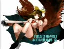 東方ラジオ Lunatic Graze 第58回