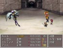 RPGﾂｸｰﾙ2003ｹﾞｰﾑ　天からの落し物part25
