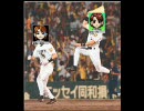 【高校野球道Girl's】良奈女子プレイ？動画番外編三、6話