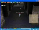 アルベイ青玉ダンジョン　ボスをウィンドミル使わず撃破