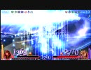 【Kai】北米版ディシディア　対人動画【Dissidia】