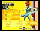 【ペルソナ４】てってけ初プレイ実況してみた　part70