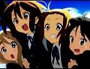 【歌ってみた】ふでペン～ボールペン～【けいおん！】