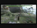 【MH3】モガ森日記【二日目】