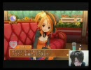 わかば１９のドリームクラブPart11