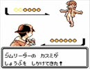 初代しかやったことないからポケモン銀実況するよ３１