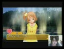 わかば１９のドリームクラブPart15