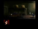ハサミに屈せずクロックタワーを二人で淡々と実況プレイpart7
