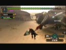 【MHP2G】二人は正直しんどい 第14回 ドドブランゴ亜種