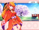 【GALZoo】セーブできない縛りで実況プレイ part20