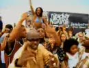 Naughty By Nature / Jamboree