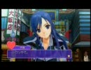 【玲香】ドリームクラブ黙示録クガイ【実況プレイ:17】