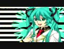 Fear Garden【恐怖ガーデン】- Kagamine Rin 【鏡音リン】