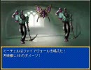 【初実況】エッグハートpart13【ツクールRPG】