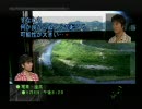 ゲーム？ドラマ？　アナザーマインドを実況してみた part10