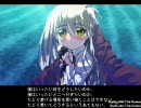 SEVEN BRIDGE 　part36　［脱走］