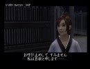 神業－KAMIWAZA－　でんきやのブザマによく噛む実況　Part11