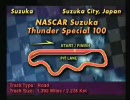 NASCAR98 プレイ動画　（16・終）