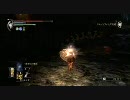 暇な大学生がデモンズソウルを初プレイ実況してみたpart17-2