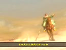 三国志大戦3 横須賀のゴミが全国1位を目指す　vs 絶影軍