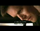 海外ドラマ - The Lost Room 第1部 「The Key and The Clock」6/7