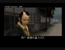 【神業】　楽しんで実況プレイ　part9