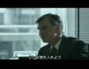 二個　3/6 日本語字幕