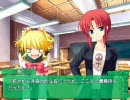 Honey Coming　プレイ動画　17　麻里乃ルート