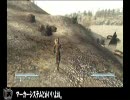 悪徳商会のFallout 3 Part7