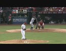 イチロー　4ゴロｗ